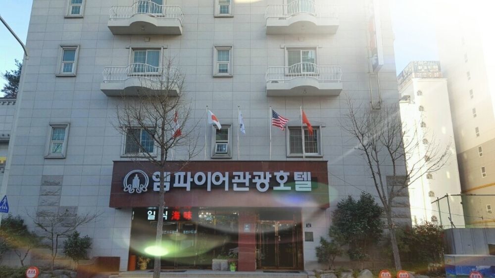 Gwangju Empire Hotel Gwangju Metropolitan City Dış mekan fotoğraf